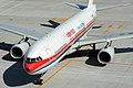 Airbus A330-343X, China Eastern Airlines AN1858394.jpg