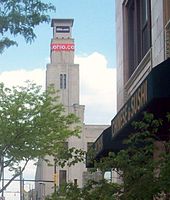 Akron Beacon Journal headquarters AkronBeaconTower.jpg