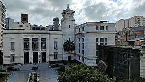 Alexandria Municipal Library.jpg