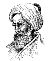 Alhazen (Ibn al-Haytham)