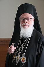 Μικρογραφία για το Αρχιεπίσκοπος Αλβανίας Αναστάσιος