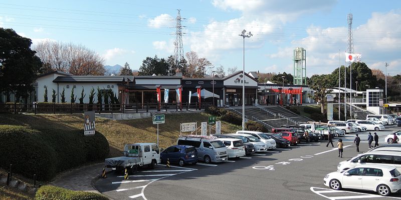 File:Ano Service Area Nobori.JPG