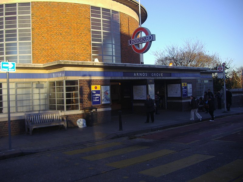 File:Arnos Grove Tube station - geograph.org.uk - 2246880.jpg