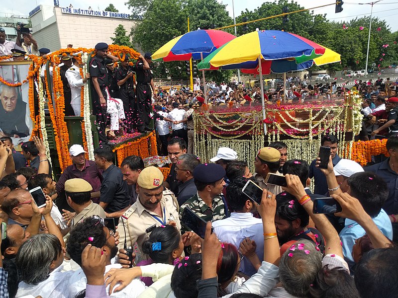 File:Atal Bihari Vajpayee Funeral Procession.jpg