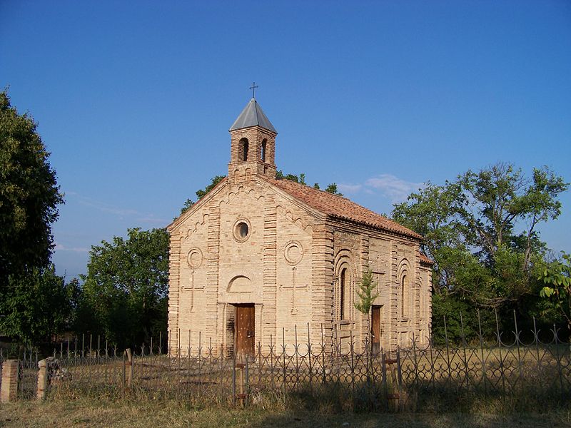 File:Atskuri church.jpg