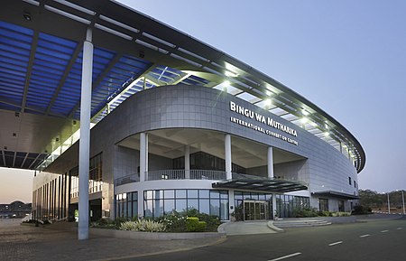 BINGU INTERNATIONAL CONFERENCE CENTER.jpg