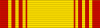 Image of the ribbon of the Most Esteemed Family Order Laila Utama