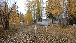 Cimitero di Back Bay