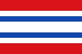 Bandera de Hontanares de Eresma.svg