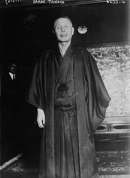 File:Baron Tanaka.jpg