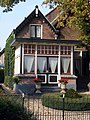 This is an image of rijksmonument number 515480 Bay of a farmhouse at Hogewaard 2-4, Ameide.