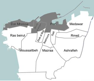 <span class="mw-page-title-main">Beirut V – Minet El Hosn electoral district</span> Electoral district in Lebanon, 1953