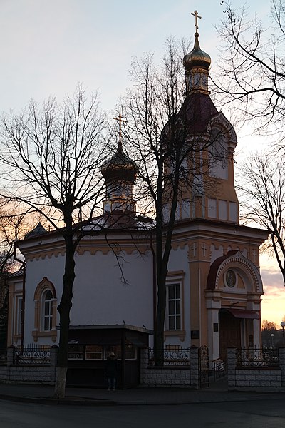 File:Belarus-Vawkavysk-Church of Saint Nicholas-1.jpg