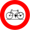 Belgian traffic sign C11.svg