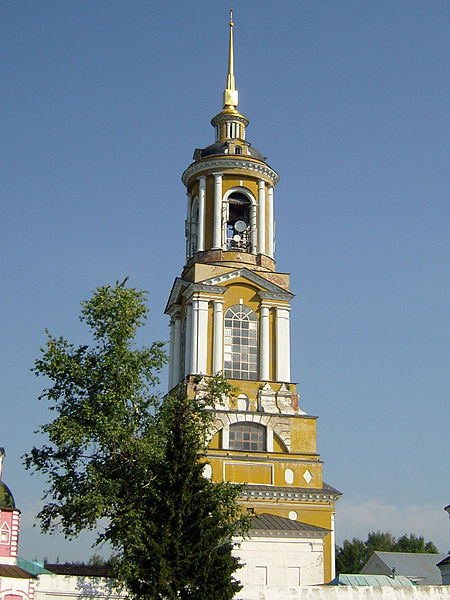 File:Bell tower and Saint Yevfrosiniya Church at Rizopolozhensky Monastery (Suzdal).jpg