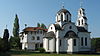 Bišnja Monastery.jpg