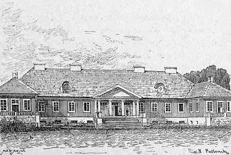 File:Bienica, Kocieł. Беніца, Коцел (B. Tamaševič, 1896).jpg