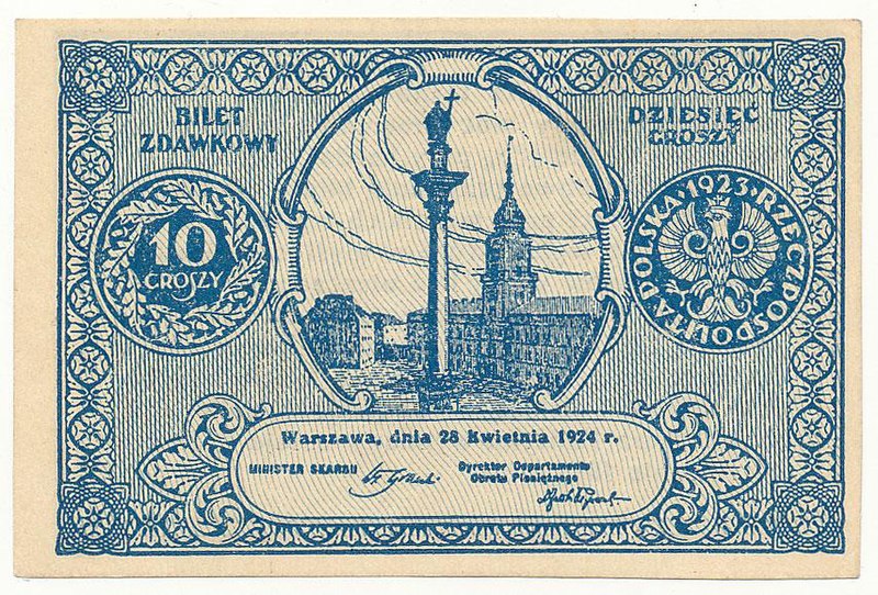 File:Bilet zdawkowy 10 groszy 1924 awers.jpg