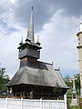 Korundo medinė bažnyčia