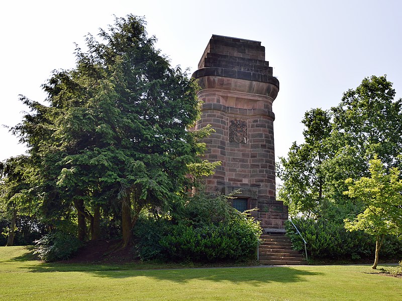 File:Bismarckturm Marburg (1).jpg