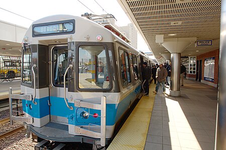 Blue Line at Wonderland