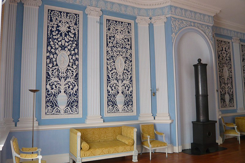 File:Blue room, Hodshon Huis (9).JPG