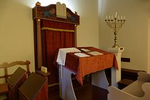 Intérieur de la synagogue (XIXe)