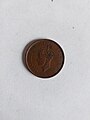 British Era An Indian coin