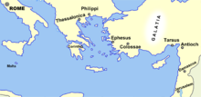 The eastern Mediterranean region in the time of Paul the Apostle Broad overview of geography relevant to paul of tarsus.png