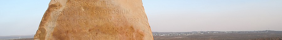 Broken Hill page banner