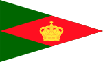 Burgee de Bruxelles Royal YC.svg