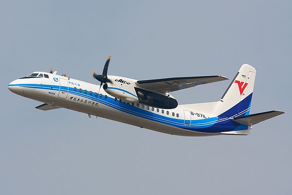 Y 7. Самолет Xian ma700. Xian ma600. Китайский АН-24. Ma 600.