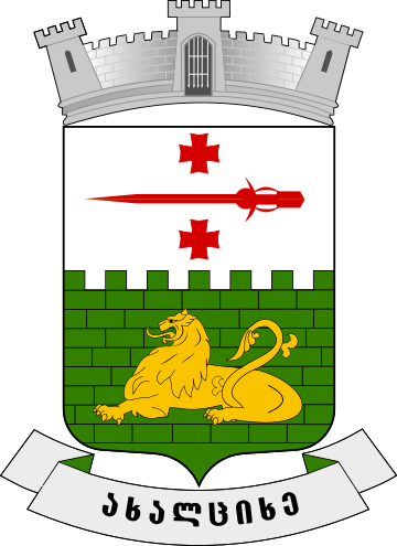 Akhaltsikhe (municipalité)