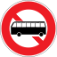 Cambodia road sign R1-16.svg