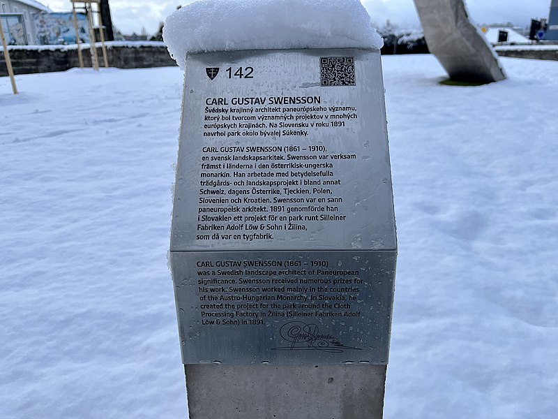 File:Carl Gustav Swensson Pillar.jpg