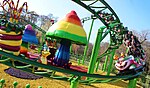 Paultons Park'ta Cat-O-Pillar Coaster.jpg