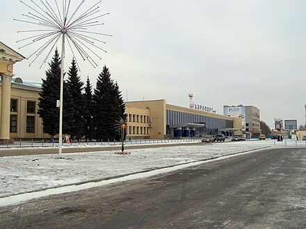 L’aéroport de Tcheliabinsk.