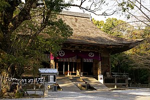 Chikurin-ji (Kōchi)