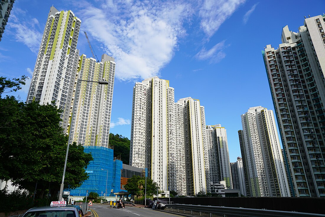 File:Choi Fook Estate In August 2020.jpg