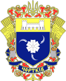 Chortkiv-coat-of-arms.png