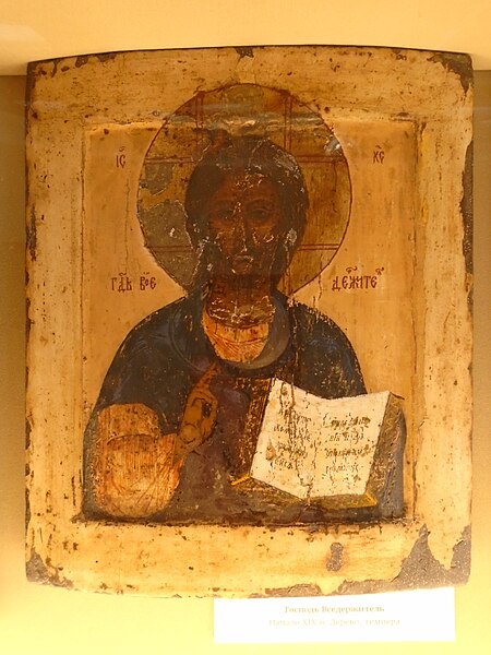 File:Christ Pantocrator icon 2 - Peter Paul Cathedral, Kazan (2023-07-18).jpg