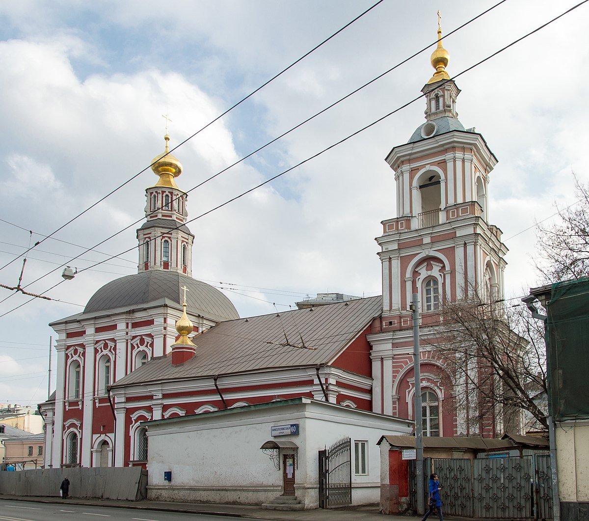 храм святителя алексия в рогожской слободе