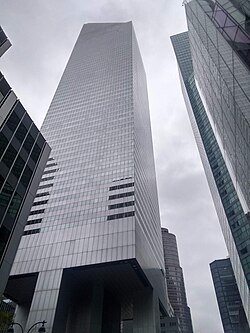 Citigroup Center