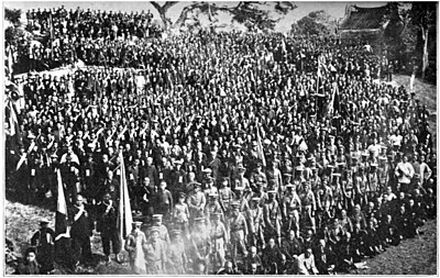 MEETING OF PEASANTS' UNION OF NAMHIAHSIEN, KWANTUNG PROVINCE.