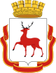 blason