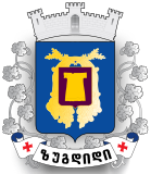 Герб