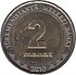 Coin of Turkmenistan 04.jpg