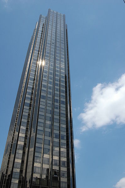 File:Columbus Circle Trump Tower 2.jpg