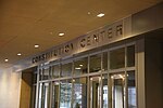 Thumbnail for Constitution Center (Washington, D.C.)