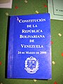 Miniatura de la versión del 01:42 3 mar 2009